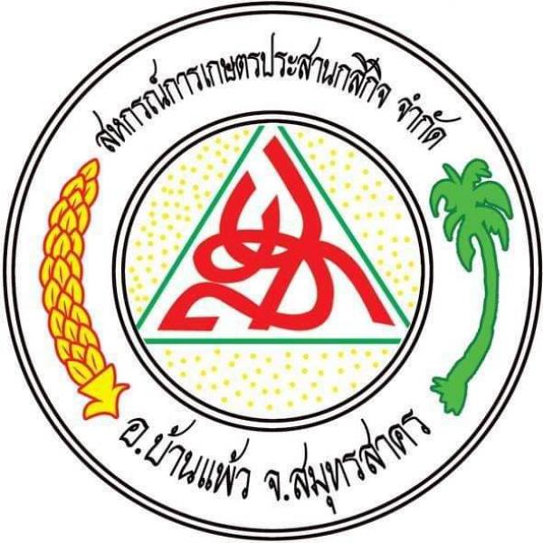 PRASANKASIKIT AGRICULTURAL COOPERATIVE LIMITED