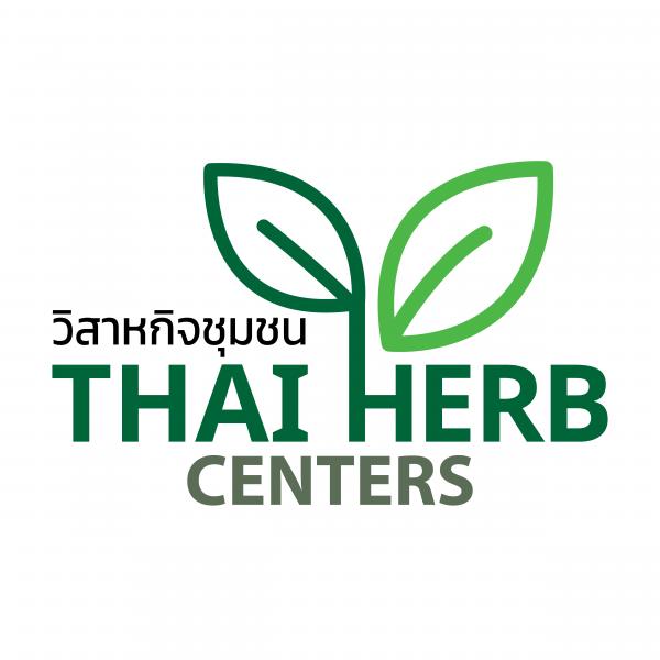 Thai Herb Centers Community Enterprise.