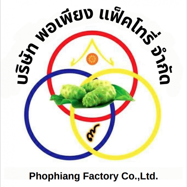 Phophiang Factory Co.,Ltd