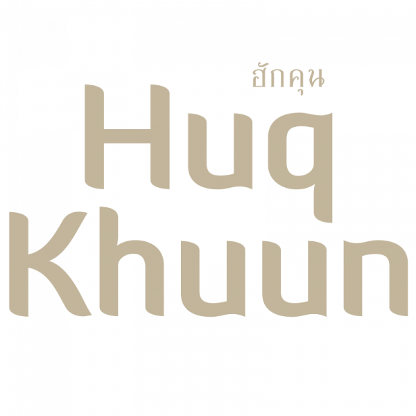 บริษัท ฟ้าลัดดา จำกัด