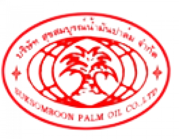 บริษัท สุขสมบูรณ์น้ำมันปาล์ม จำกัด (สาขา7)