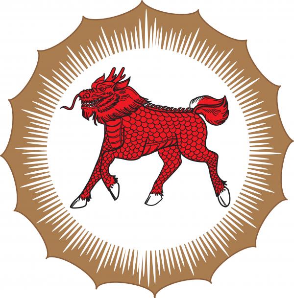 KILIN BRAND BISCUITS COMPANY LIMITED