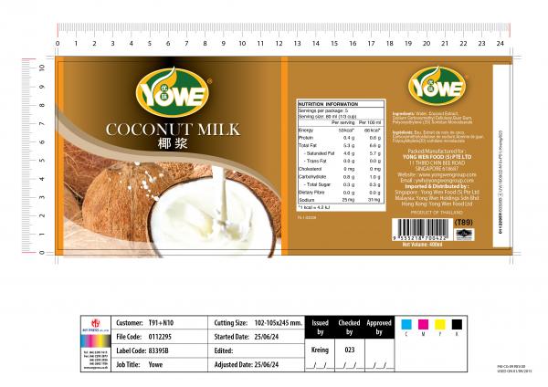 Yong Wen Food Ltd (Hong Kong)