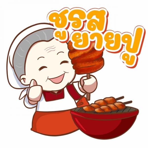 Choorosyaipoo Co.,Ltd.