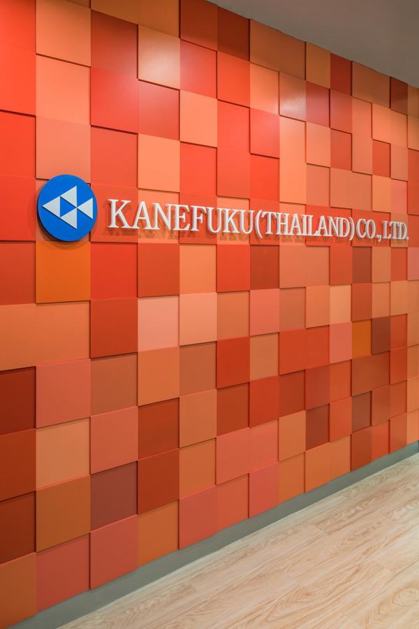 KANEFUKU (THAILAND) CO., LTD.