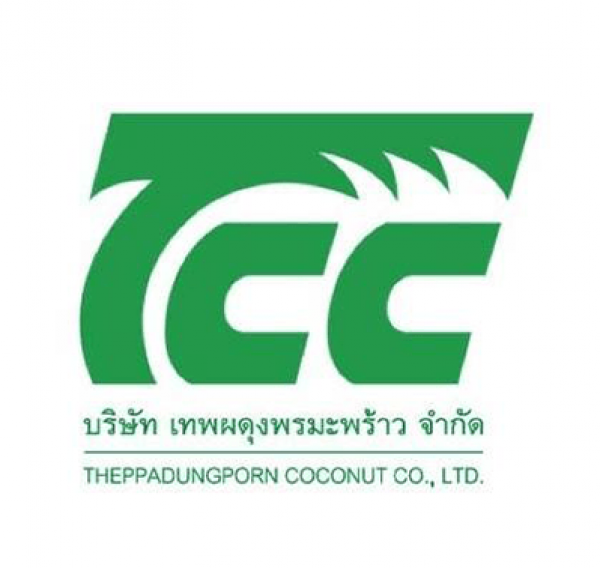 บริษัท เทพผดุงพรมะพร้าว จำกัด