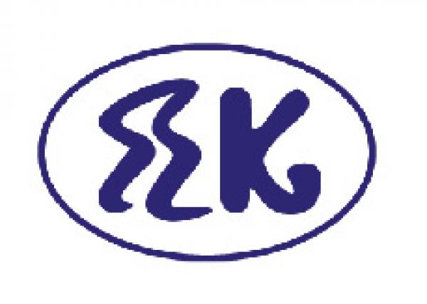 บริษัท  เอส ทู เค มารีน โปรดักส์  จำกัด