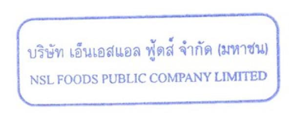 NSL FOODS PUBLIC COMPANY LIMITED