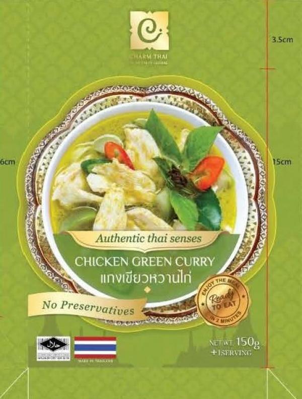 บริษัท หมื่นลี้ โกลบอล เทรด จำกัด