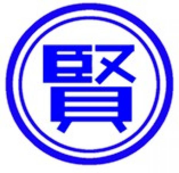 KIKKOKEN COMPANY LIMITED.