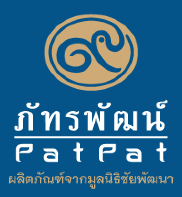 โครงการศูนย์วิจัยและพัฒนาผลิตภัณฑ์ น้ำมันเมล็ดคามีเลียและน้ำมันพืชอื่น