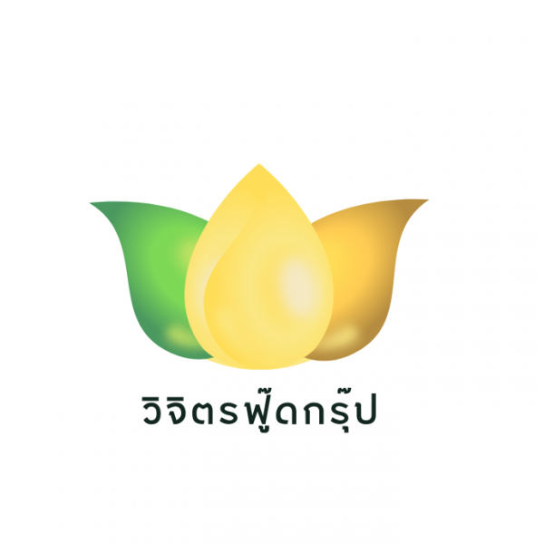 บริษัท ศรีวิจิตร จำกัด
