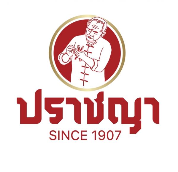 บริษัท กุยลิ้มฮึ้ง ปราชญา จำกัด