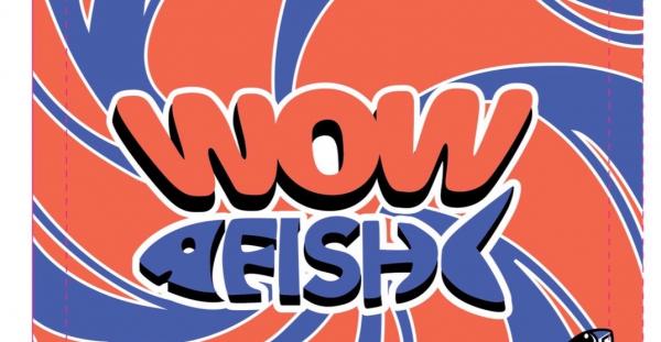 บริษัท เอเอ็มบี ฮาร์โมนี่ จำกัด