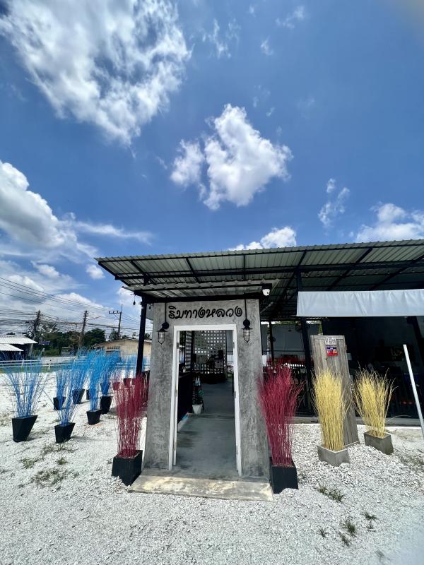 Rimtangluang ริมทางหลวง cafe & restaurant