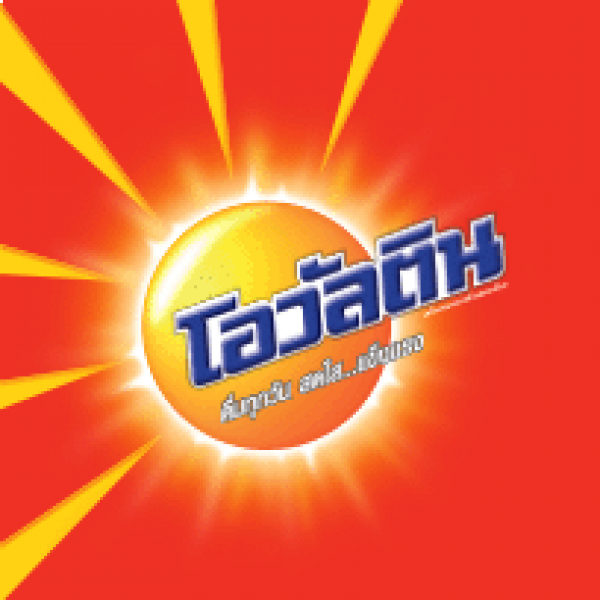 AB FOOD & BEVERAGES (THAILAND) LTD.