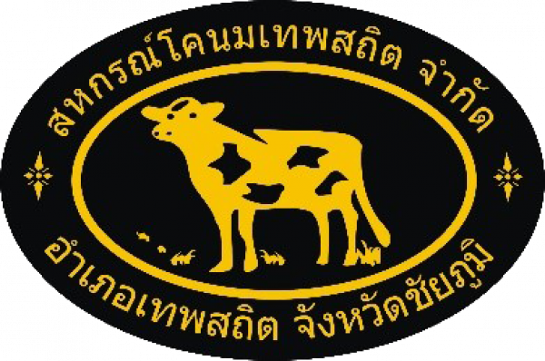 Thepsatit Dairy Cooperative