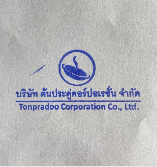 Tonpradoo Corporatino Co.,Ltd.