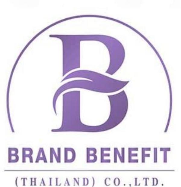 บริษัท แบรนด์ เบเนฟิต(ประเทศไทย) จำกัด