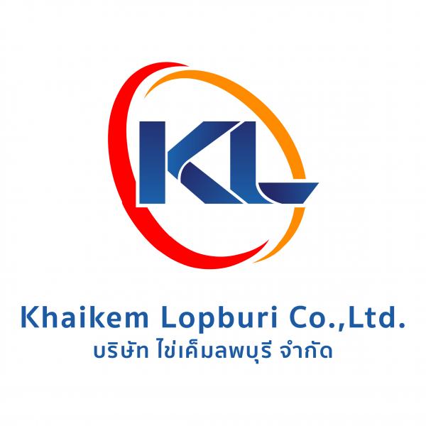 บริษัท ไข่เค็มลพบุรี จำกัด