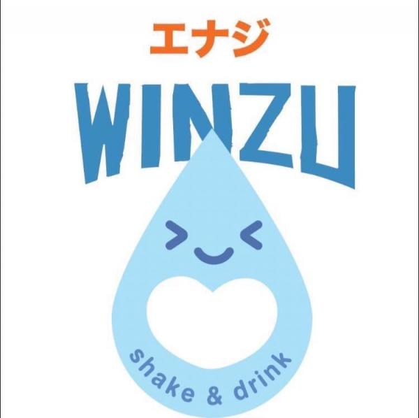 บริษัท วินซ์ โปรดักส์ จำกัด