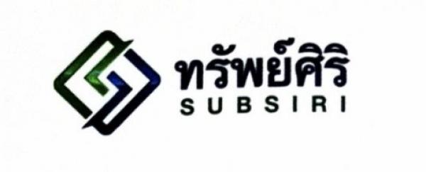 ทรัพย์ศิริ