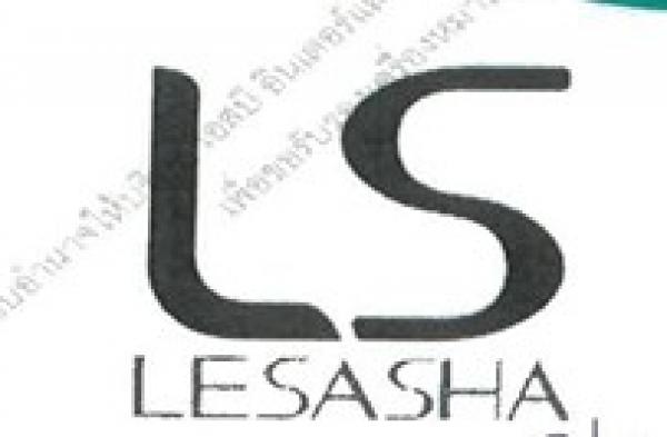 KURON CORPORATION LIMITED