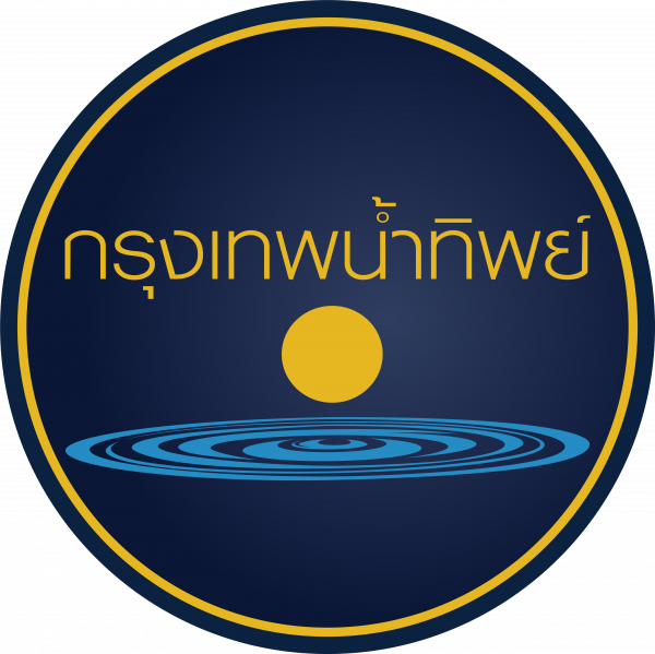 บริษัท กรุงเทพน้ำทิพย์ จำกัด