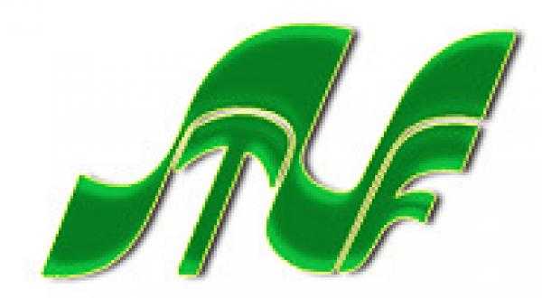 บริษัท  นีโอเทคฟู้ด  จำกัด