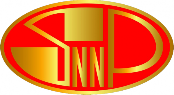 บริษัท  ศรีนานาพร มาร์เก็ตติ้ง  จำกัด (มหาชน) สาขา อ้อมน้อย