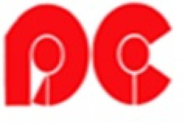 บริษัท พงษ์จิตต์ จำกัด