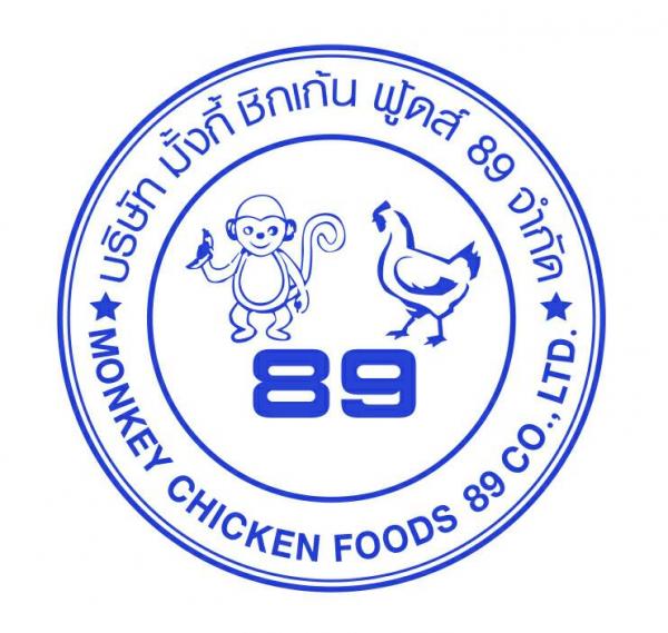 บริษัท มั้งกี้ ชิกเก้น ฟู้ดส์ 89 จำกัด