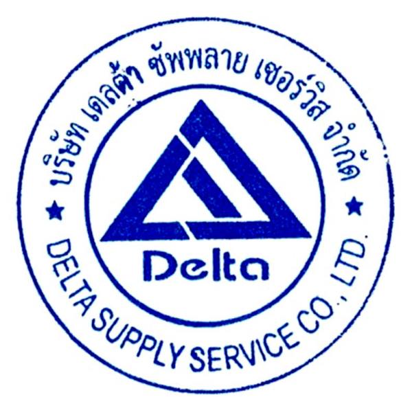 Delta supply service-Company Limited