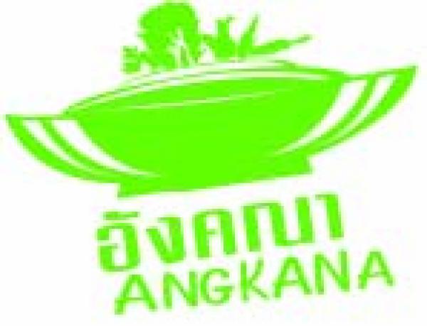 Angkana Sauce Limited Partnership