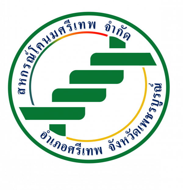 Sithep Dairy Cooperation Limited.