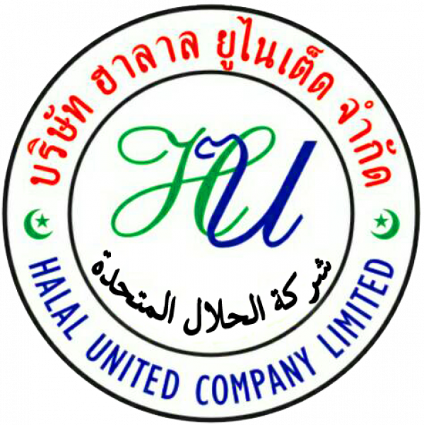 HALAL UNITED CO.,LTD (YANNATY HOTEL)