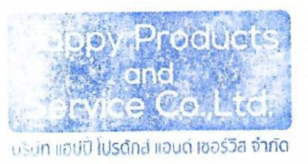 HAPPY PRODUCTS AND SERVICE CO., LTD.
