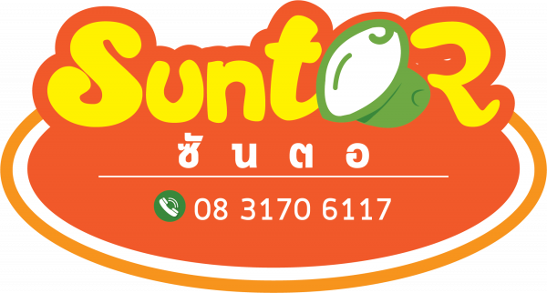 ห้างหุ้นส่วนจำกัด รัชนู การพาณิชย์