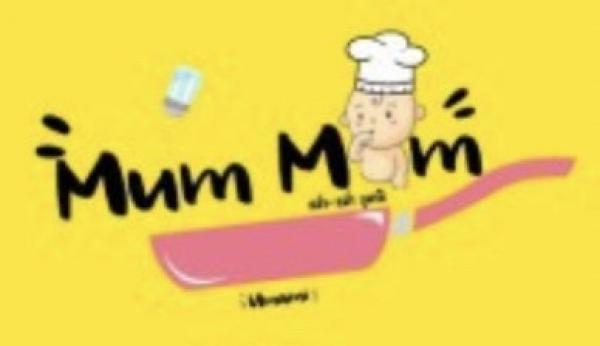 ห้างหุ้นส่วนจำกัด หม่ำหม่ำ 2020