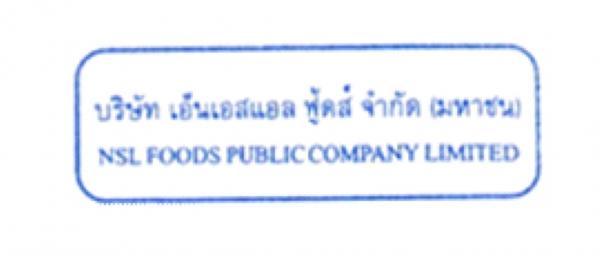 NSL FOODS Public Company Limited