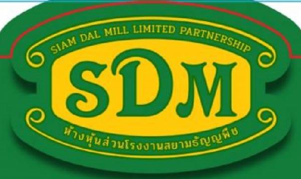 SIAM DAL MILL LIMITED PARTNERSHIP