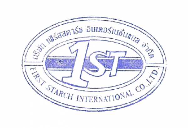 FIRST STARCH INTERNATIONAL COMPANY LIMITED