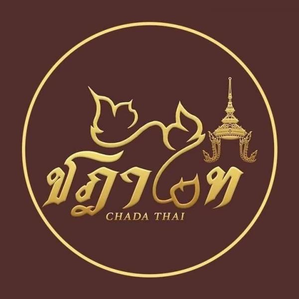 วิสาหกิจชุมชนแปรรูปผลิตภัณฑ์อาหารนิศานาฎตำบลบ้านกุ่ม