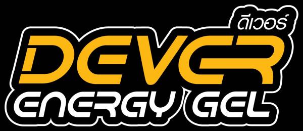 บริษัท เวิลด์คลาสนิวทริชั่น จำกัด