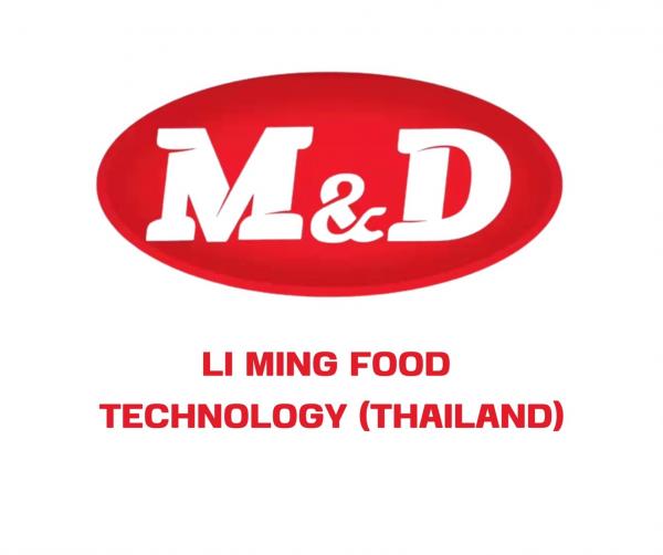 บริษัท หลีหมิง ฟู้ด เทคโนโลยี (ไทยแลนด์) จำกัด