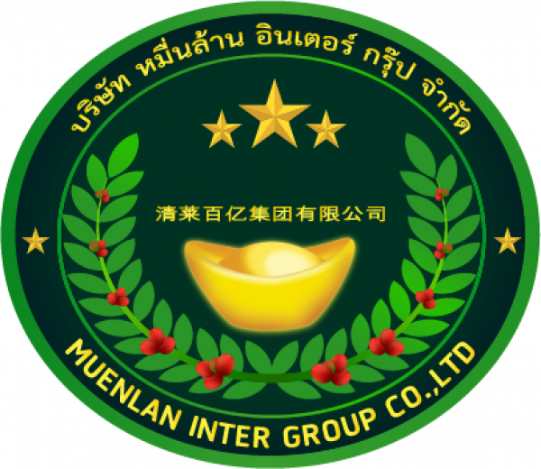 บริษัท หมื่นล้าน อินเตอร์ กรุ๊ป จำกัด