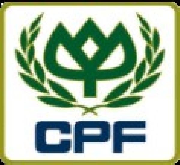 บริษัท ซีพีเอฟ (ประเทเศไทย) จำกัด (มหาชน)