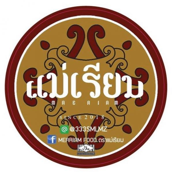 นางมาเรียม  ซาลลี