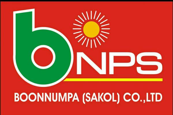 บริษัท  บุญนำพา (สากล)  จำกัด