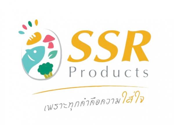 บริษัท สหศิริโปรดักส์ จำกัด